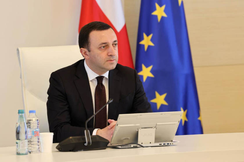 ირაკლი ღარიბაშვილი