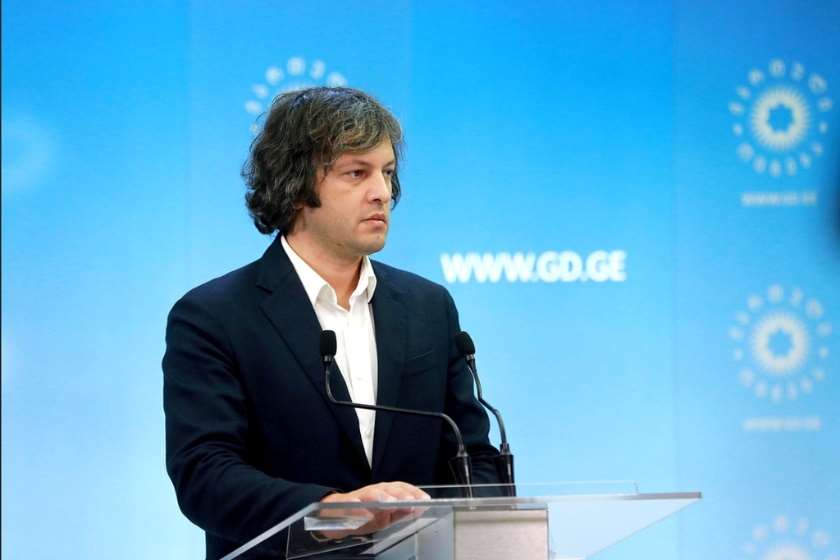 ირაკლი კობახიძე