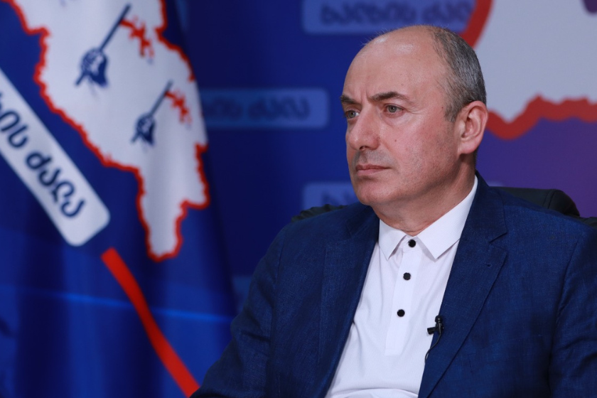 გურამ მაჭარაშვილი