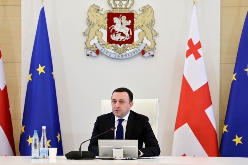 ირაკლი ღარიბაშვილი