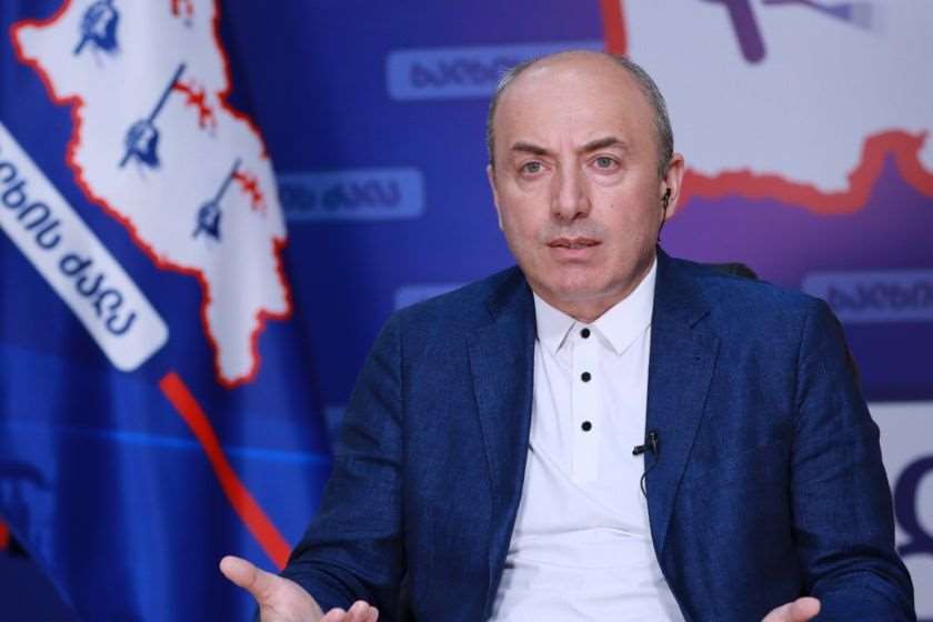 გურამ მაჭარაშვილი