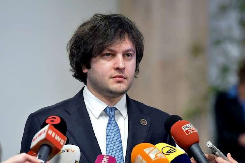 ირაკლი კობახიძე