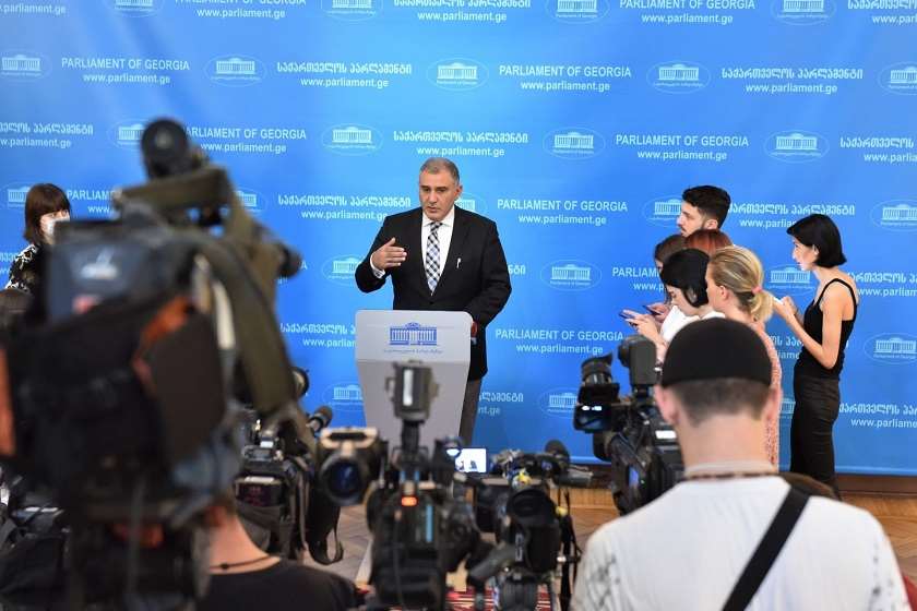 მიხეილ სარჯველაძე