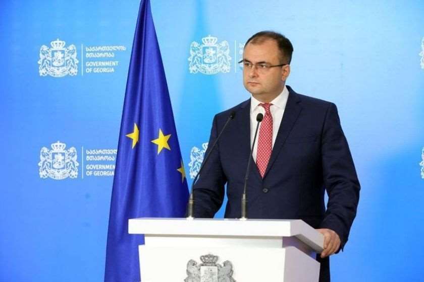 რატი ბრეგაძე