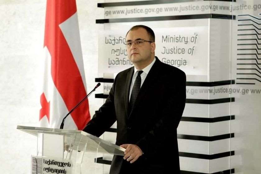 რატი ბრეგაძე