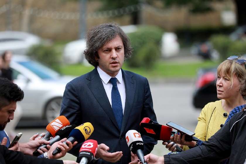 ირაკლი კობახიძე