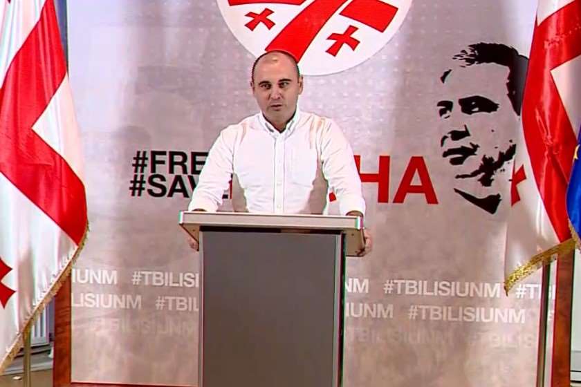 ლევან ხაბეიშვილი