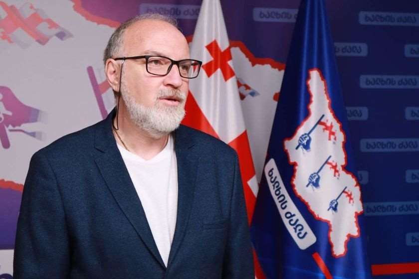 დავით ქართველიშვილი