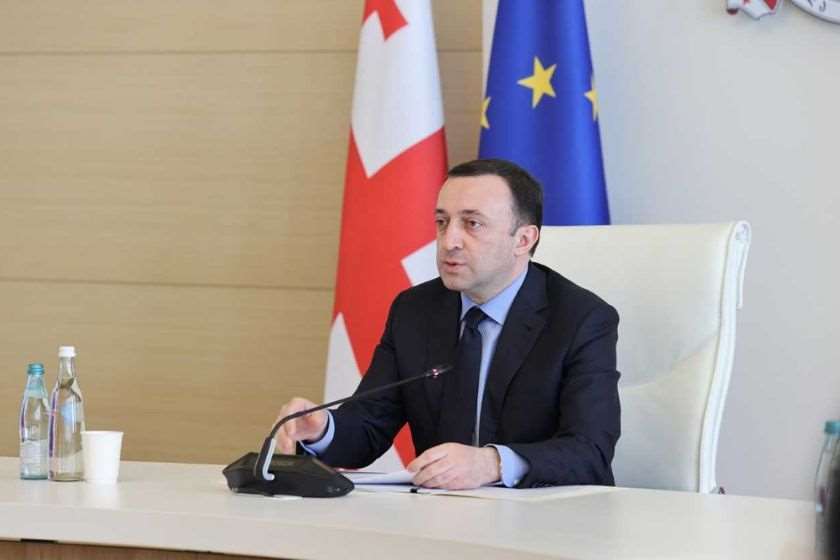 ირაკლი ღარიბაშვილი