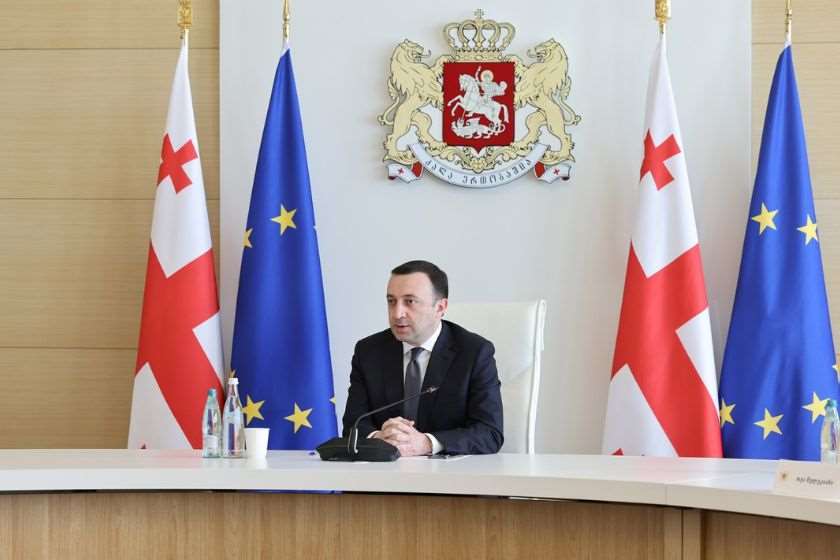 ირაკლი ღარიბაშვილი