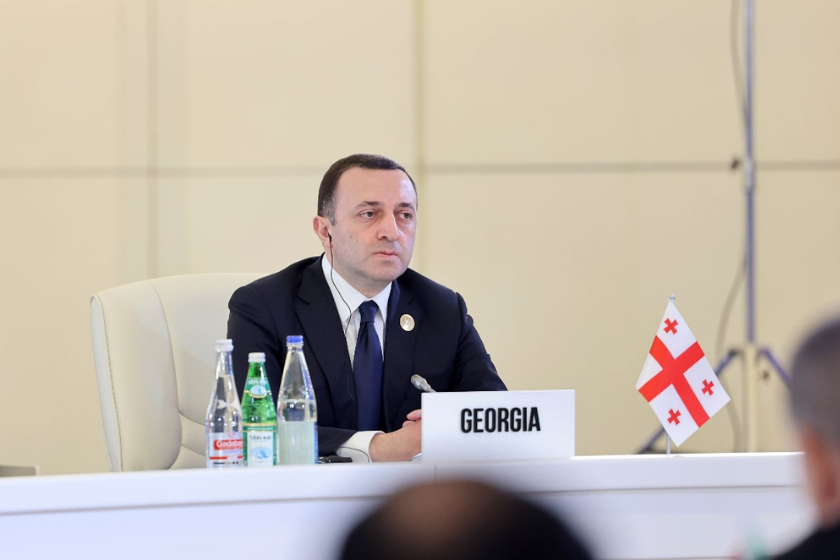 ირაკლი ღარიბაშვილი