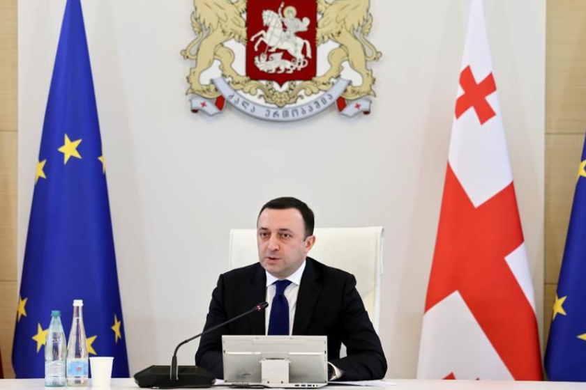 ირაკლი ღარიბაშვილი