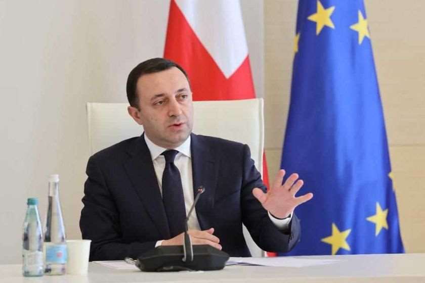 ირაკლი ღარიბაშვილი