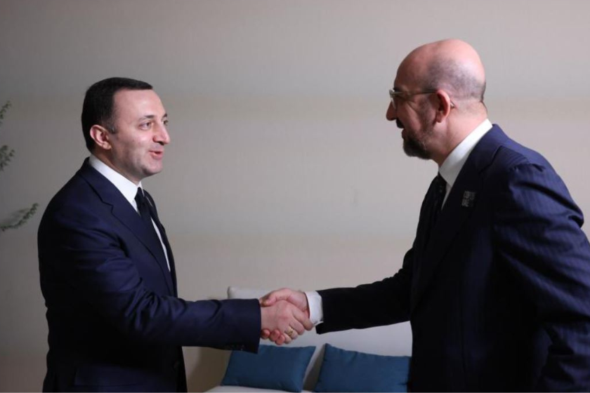 შარლ მიშელი