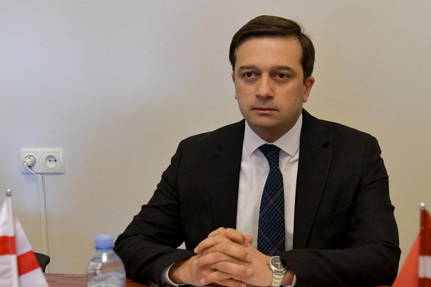ლევან იოსელიანი