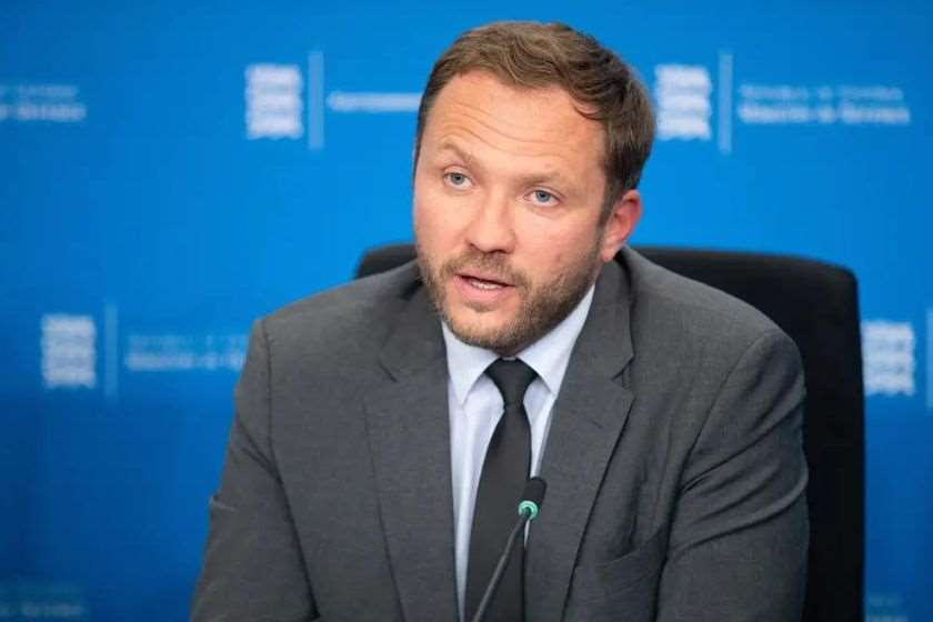 მარგუს ცაჰკნა