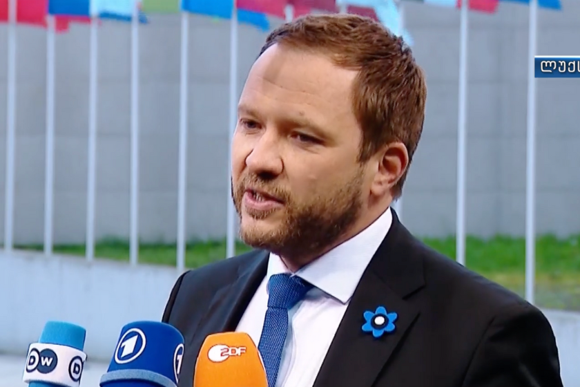 მარგუს ცაჰკნა

