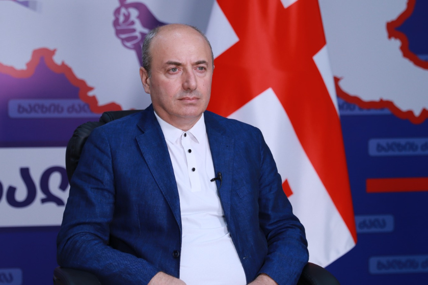 გურამ მაჭარაშვილი