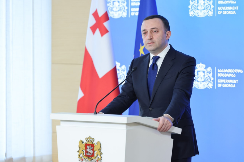 ირაკლი ღარიბაშვილი