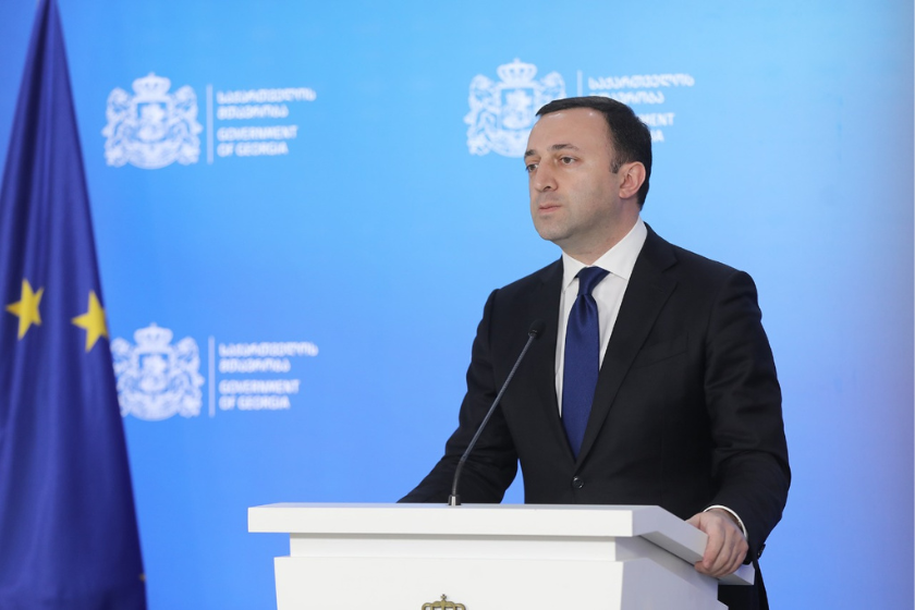 ირაკლი ღარიბაშვილი