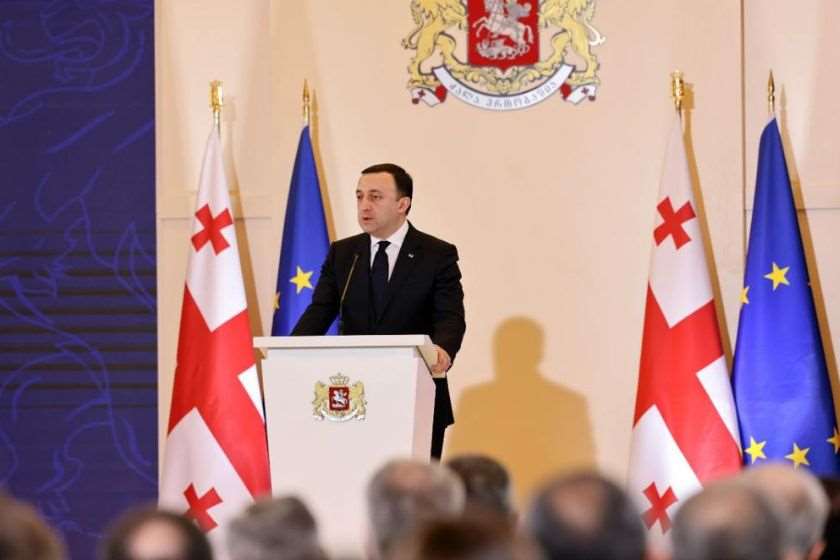 ირაკლი ღარიბაშილი