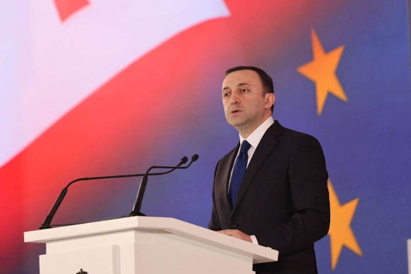 ირაკლი ღარიბაშვილი