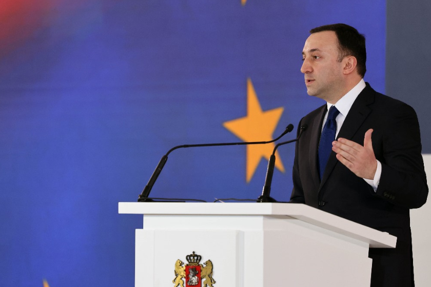 Правление грузии. Правление грузии