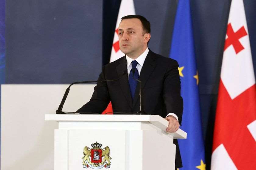 ირაკლი ღარიბაშვილი