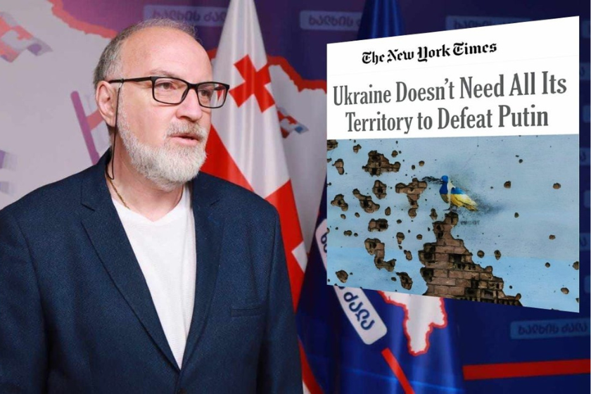 დავით ქართველიშვილი