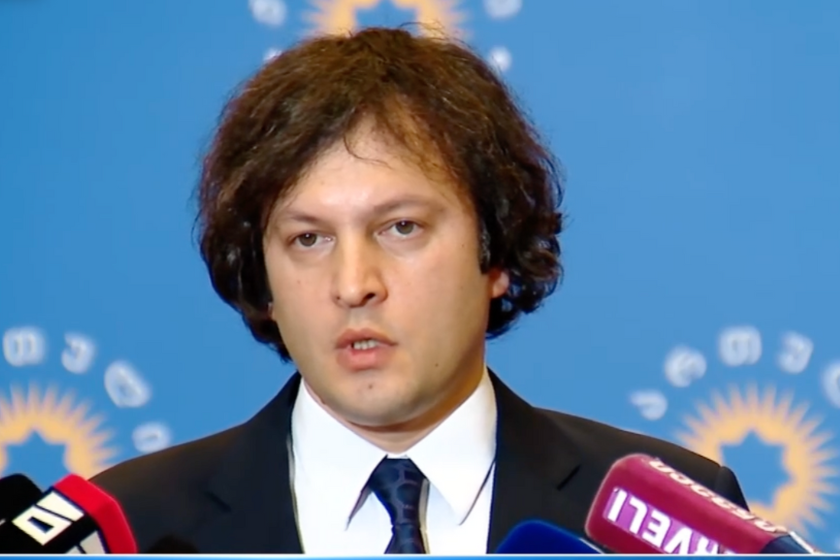 ირაკლი კობახიძე