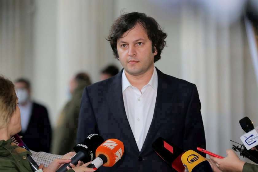 ირაკლი კობახიძე