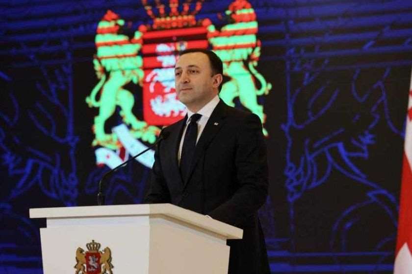 ირაკლი ღარიბაშვილი