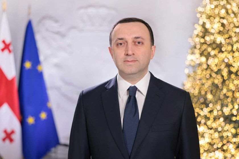 ირაკლი ღარიბაშვილი