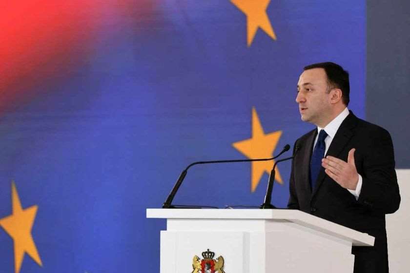 ირაკლი ღარიბაშვილი