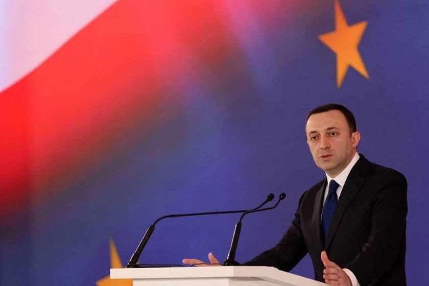 ირაკლი ღარიბაშვილი