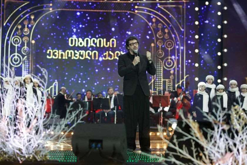 კახა კალაძე