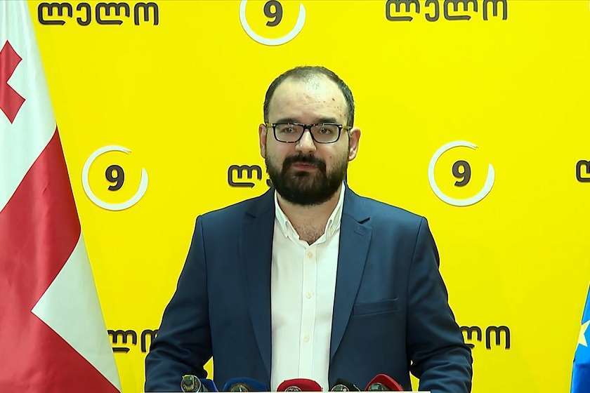 გრიგოლ გეგელია