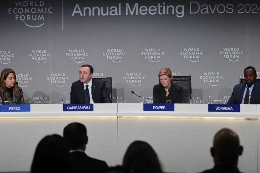 ირაკლი ღარიბაშვილი