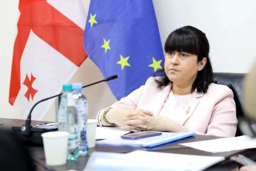 თამარ გაბუნია