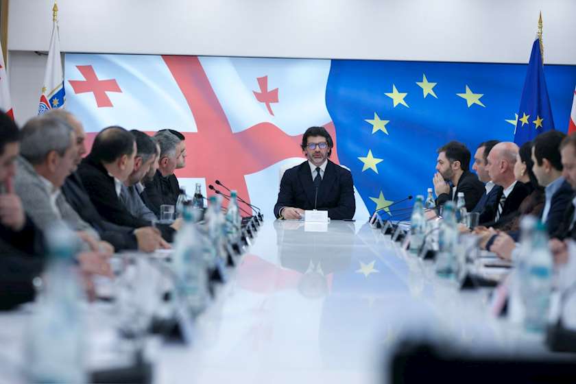 კახა კალაძე