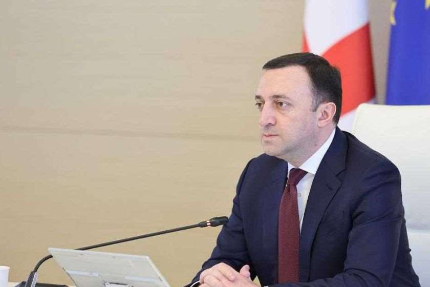 ირაკლი ღარიბაშვილი