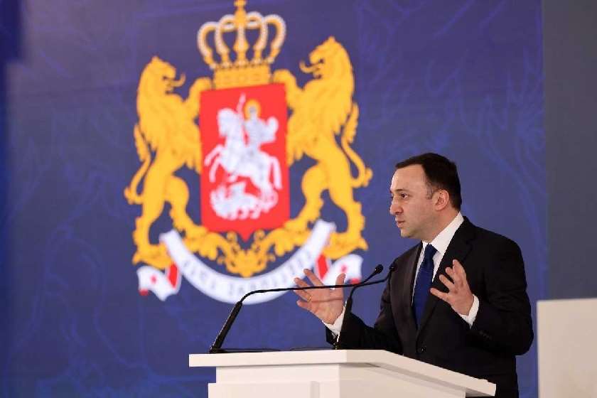 ირაკლი ღარიბაშვილი