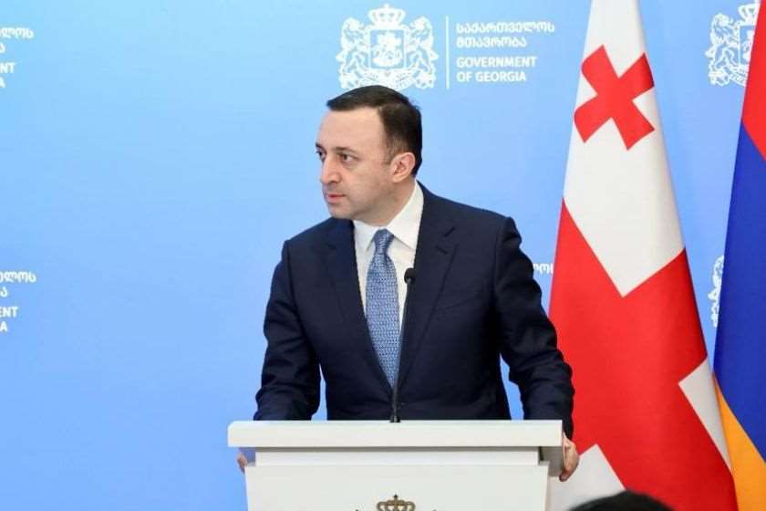 ირაკლი ღარიბაშვილი