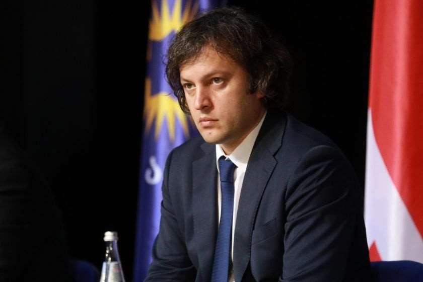 ირაკლი კობახიძე