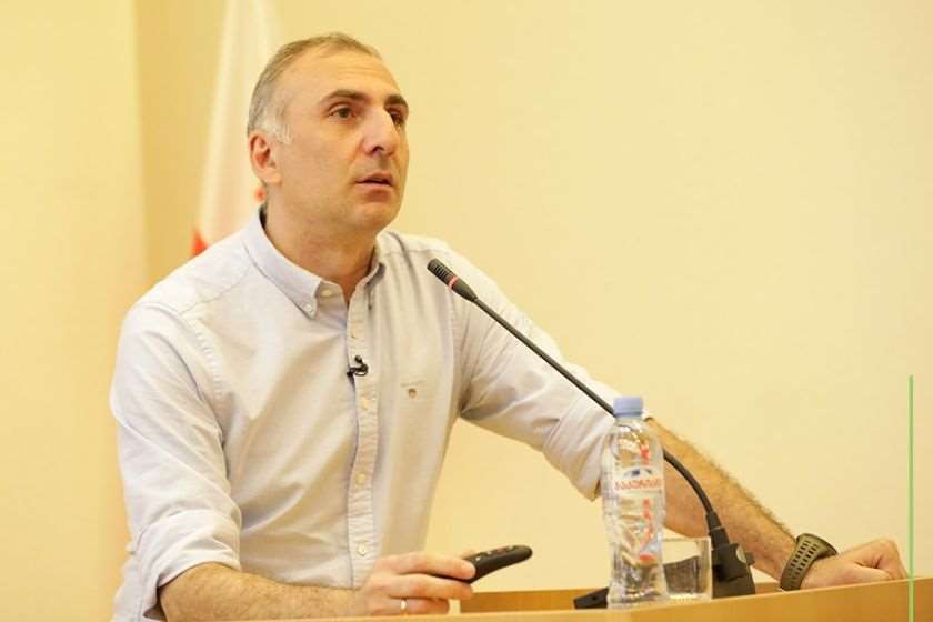 ალეკო ელისაშვილი