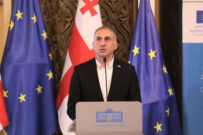 ალეკო ელისაშვილი