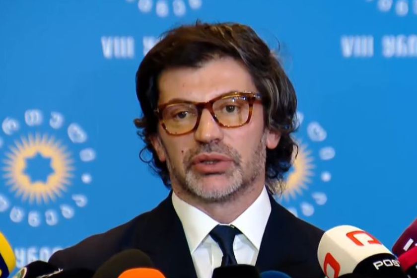 კახა კალაძე