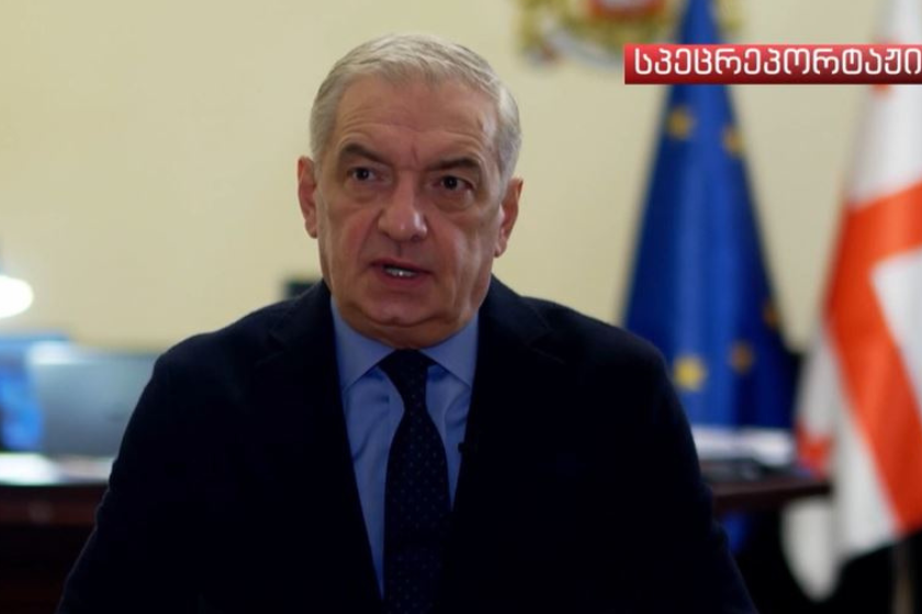 გიორგი ვოლსკი