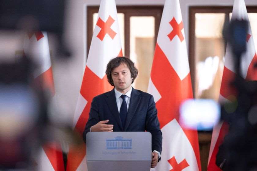 ირაკლი კობახიძე