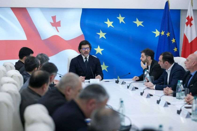 კახა კალაძე